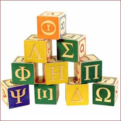 greek-alphabet.jpg
