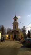 Подробнее...