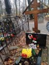 Подробнее...