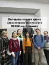 Подробнее...